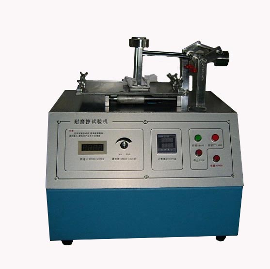 电线印刷体牢固试验机DY-3112