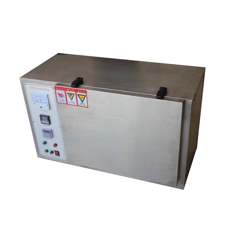 温控紫外线老化箱 小型紫外老化试验箱 DY-UV-45L
