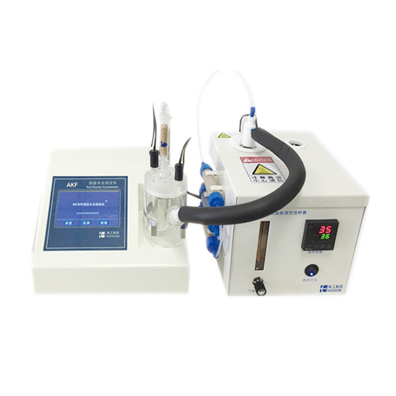 AKF-PL2015C塑料粒子（树脂）专用卡尔费休水分测定仪